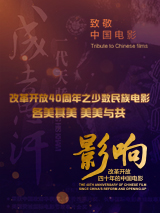 激动的女朋友